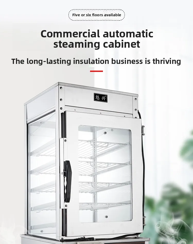 Commercial Steamer Cabinet - 220V Commerciële Stoommachine voor Baozi Mantou