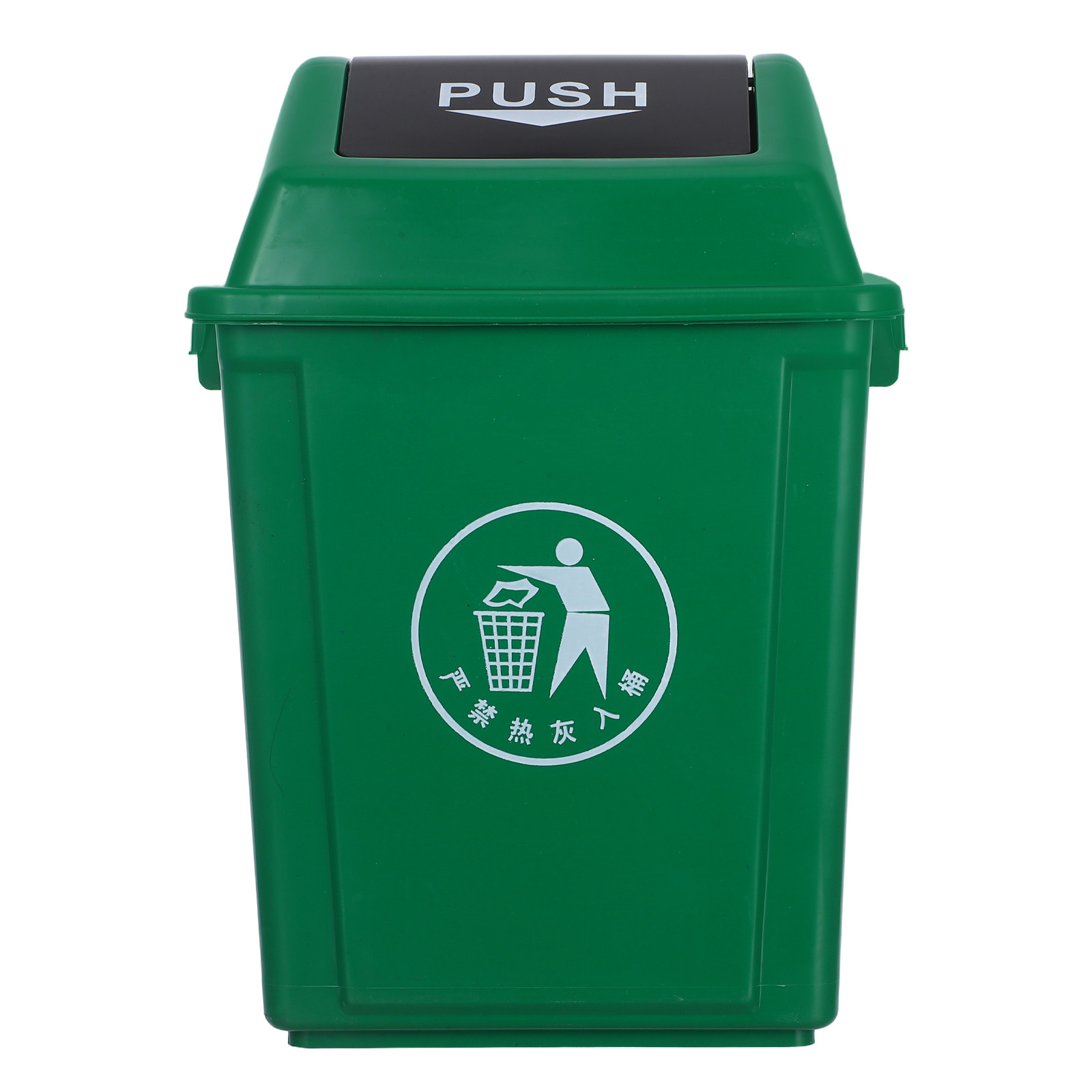 Commercial Kitchen Garbage Can - 10L groene afvalbak met zwenkdeksel, plastic