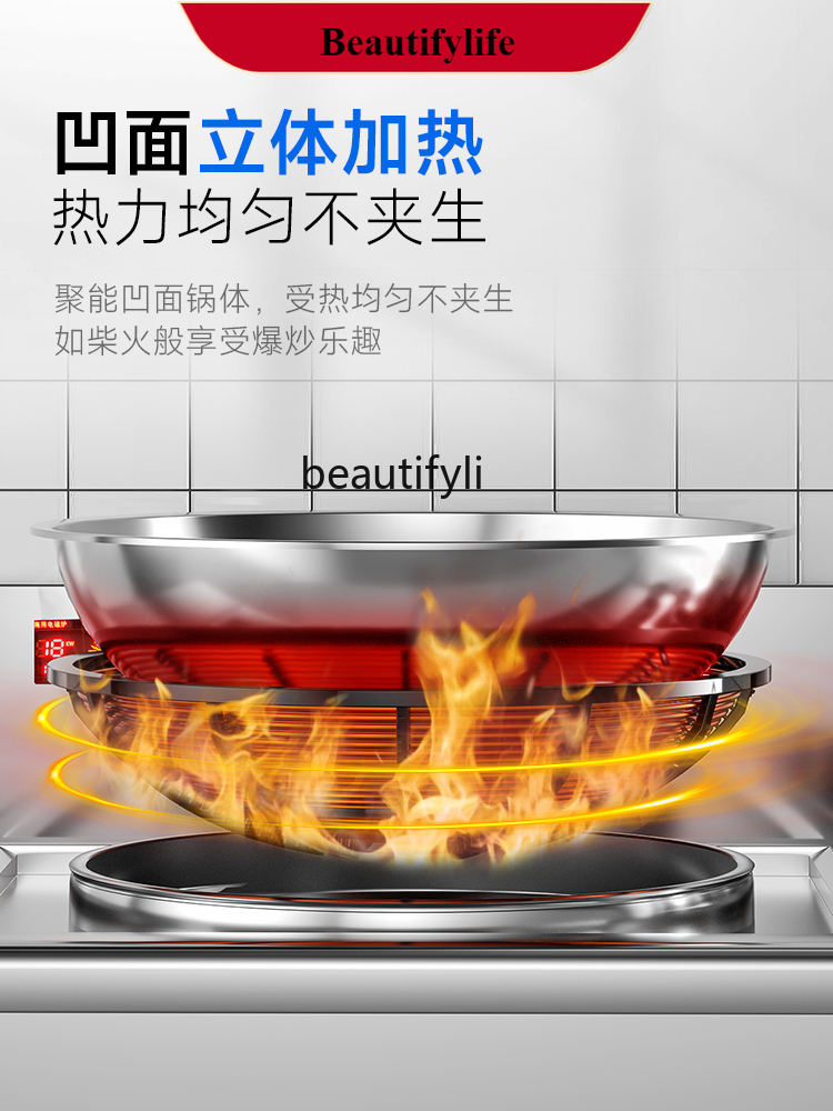 Commercial Kitchen Burner - E132 Krachtige commerciële grote potbrander Tweekoppige
