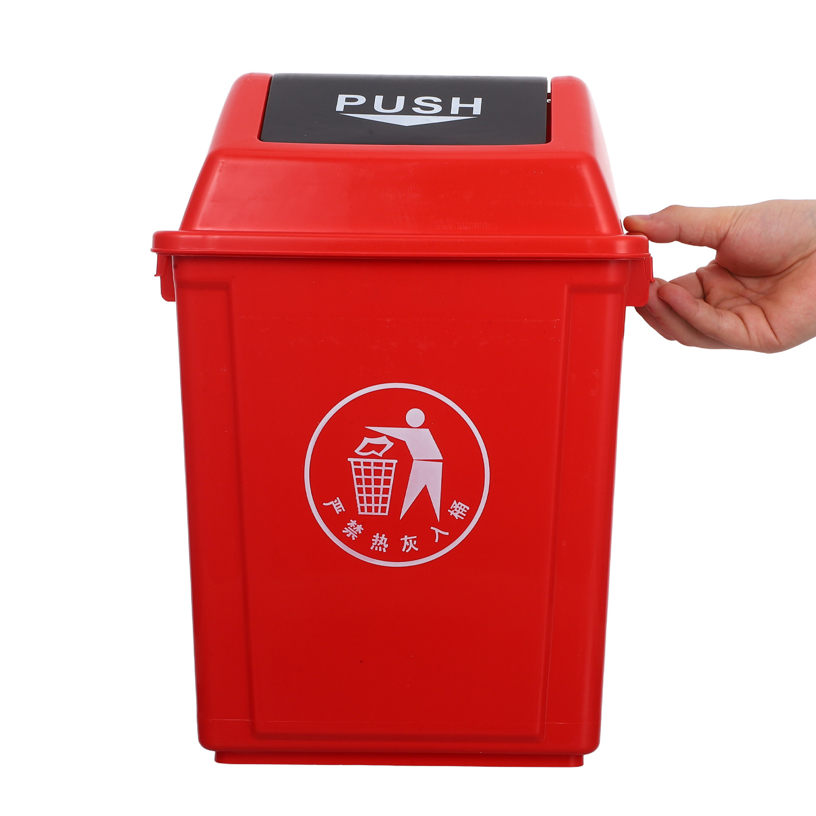 Commercial Kitchen Garbage Can - Plastic afvalbak met zwenkdeksel, rood, 10L,