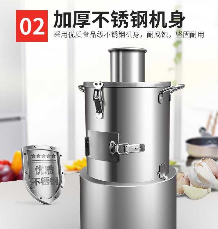 Commercial Potato Peeler - Elektrische Knoflook Dunschiller Machine Commerciële Automatische