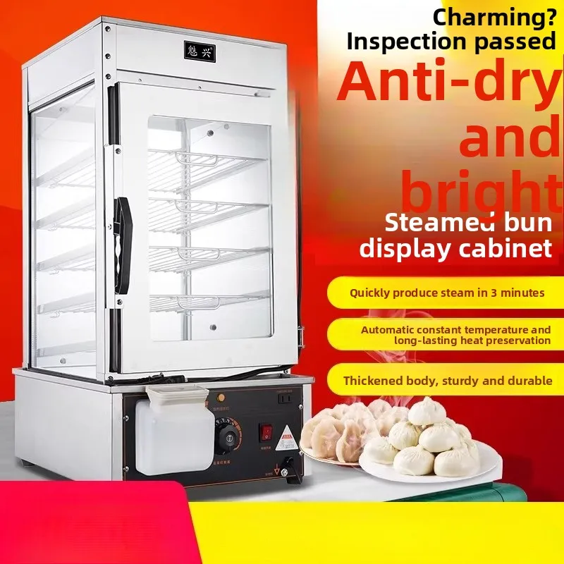 220V Commerciële Stoommachine  - Commercial Steamer Cabinet recensie en prijs