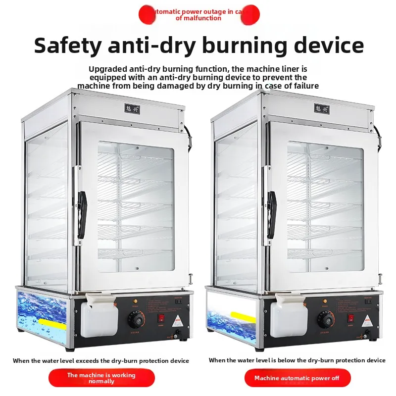 220V Commerciële Stoommachine  - Commercial Steamer Cabinet recensie en prijs