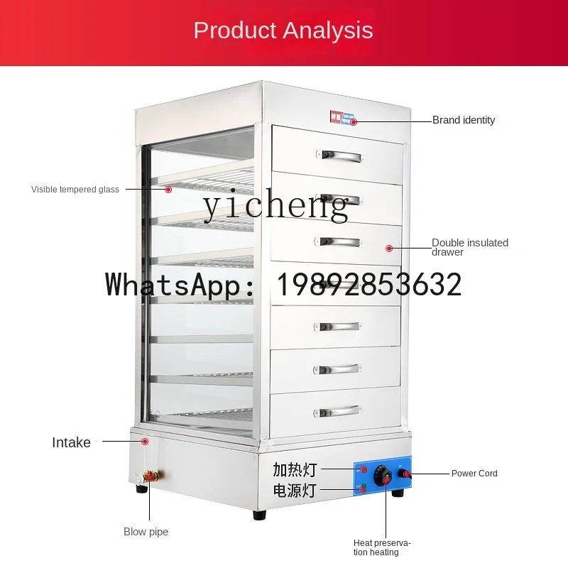 Elektrische broodstoomer, comm - Commercial Steamer Cabinet recensie en prijs