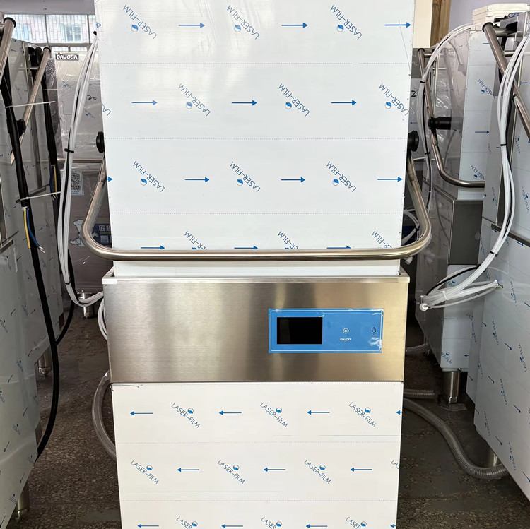 Commerciële vaatwasser op maat - Commercial Kitchen Company recensie en prijs