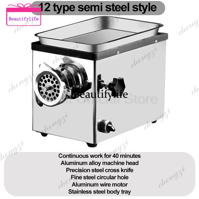 A55 950-1300W Vleesmolen 70dB  - Meat Slicer Machine recensie en prijs