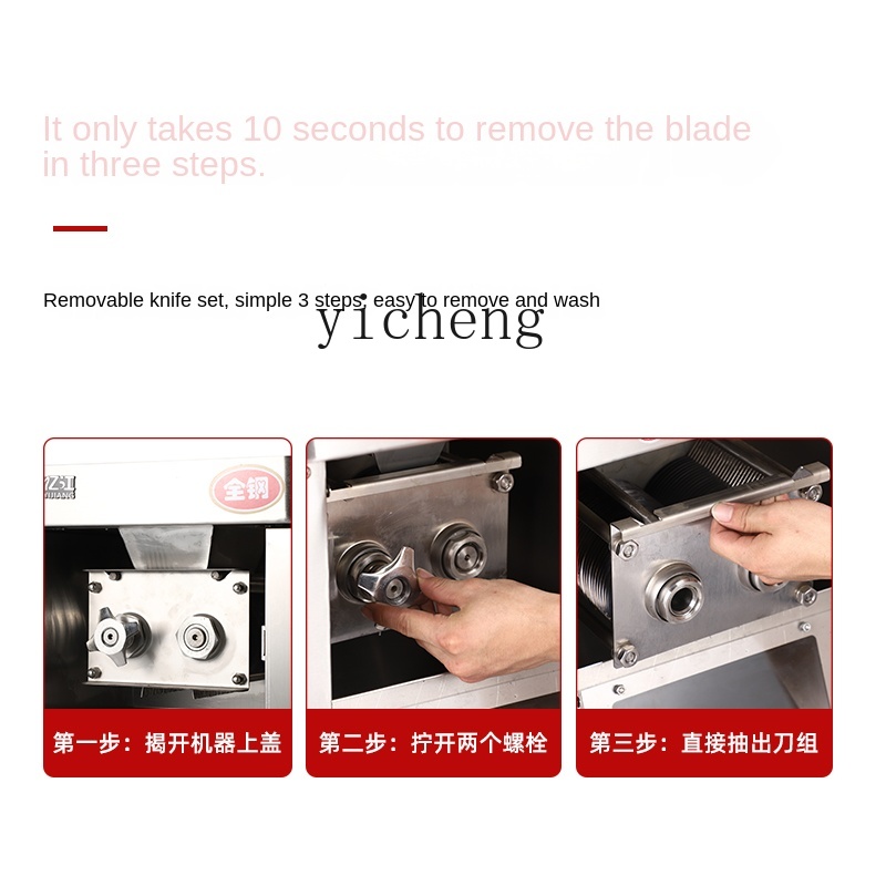 Vleessnijmachine Commerciële e - Meat Slicer Machine recensie en prijs