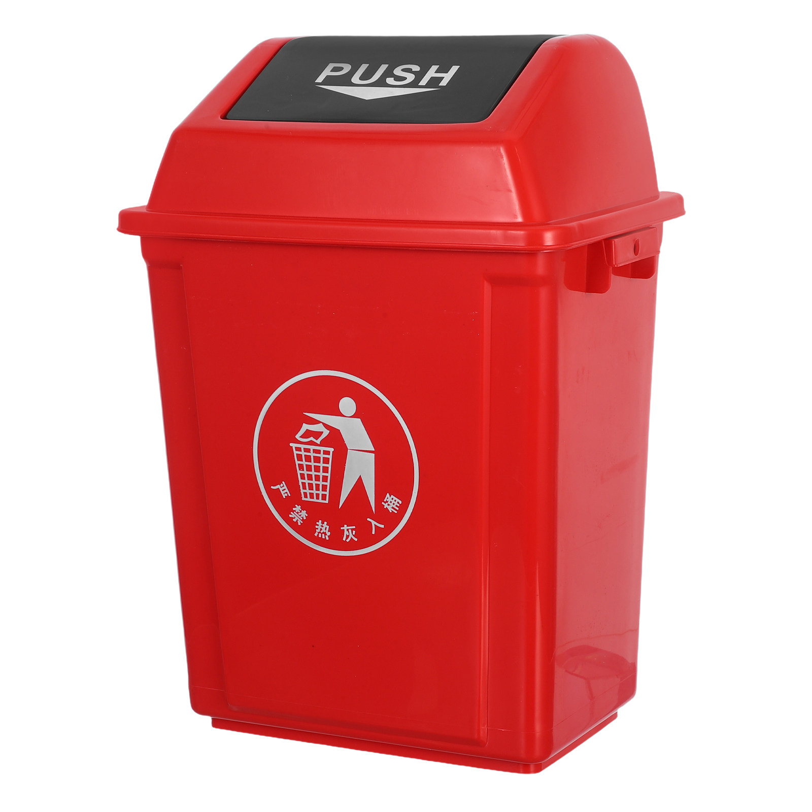 Plastic afvalbak met zwenkdeks - Commercial Kitchen Garbage Can recensie en prijs