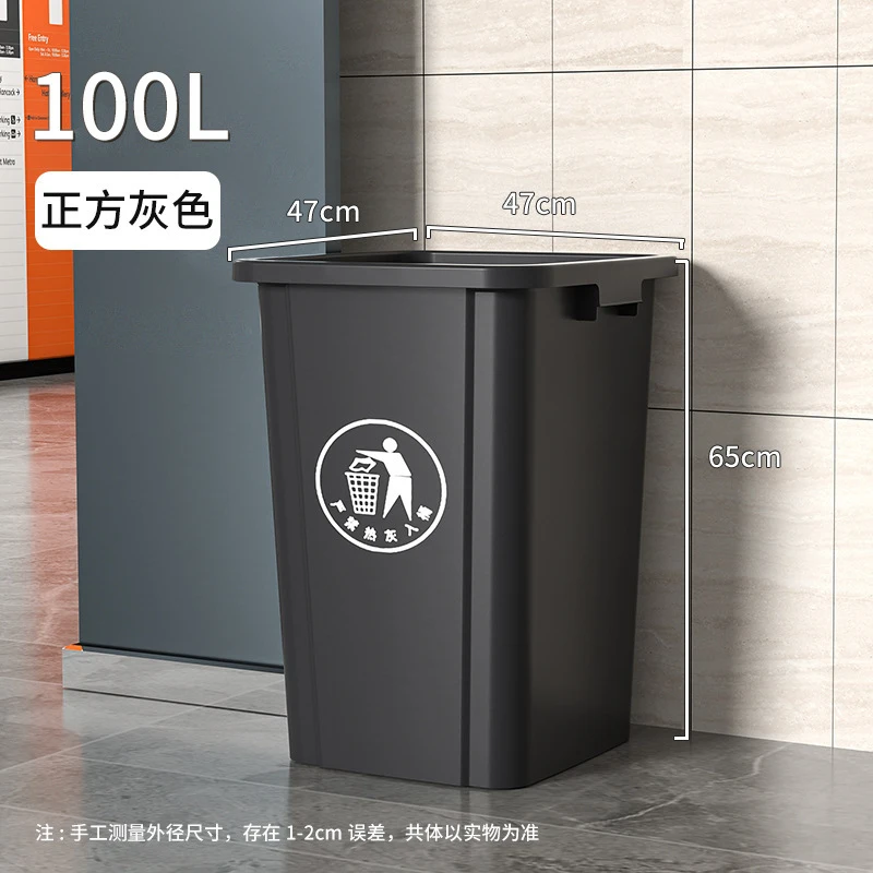 100L Grote Open Afvalbak, Robu - Commercial Kitchen Garbage Can recensie en prijs