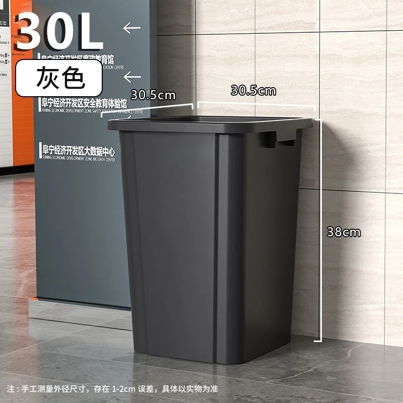 100L Grote Open Afvalbak, Robu - Commercial Kitchen Garbage Can recensie en prijs