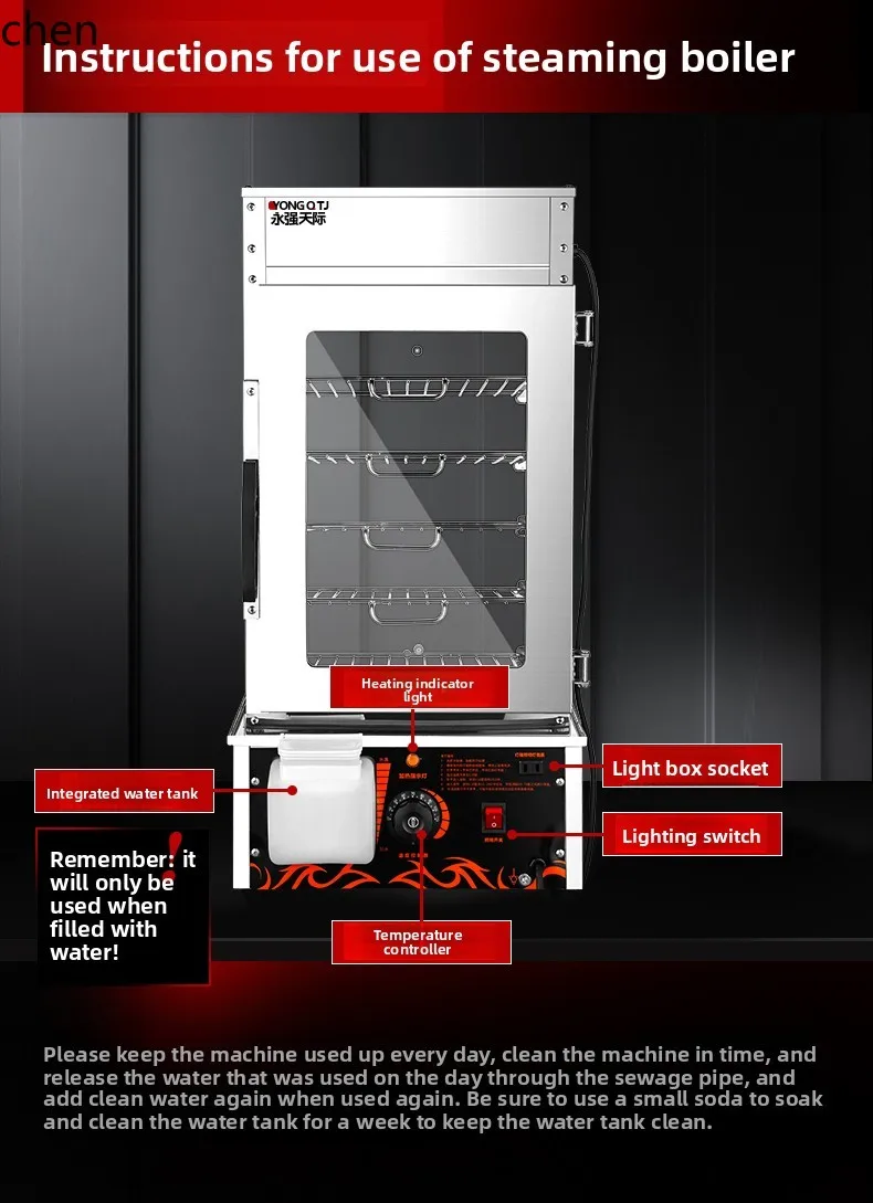 Stoomkoker Commerciële stoombr - Commercial Steamer Cabinet recensie en prijs