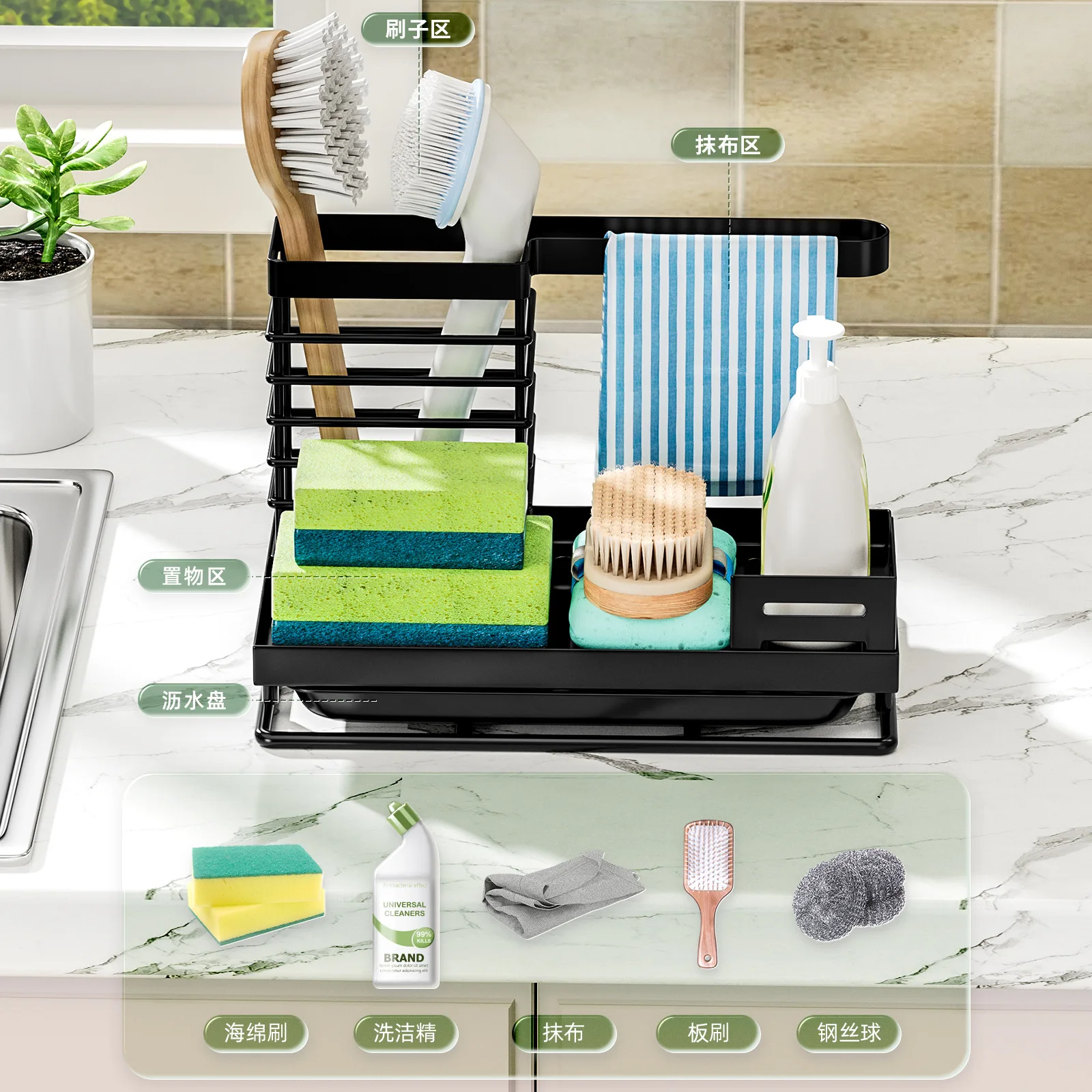 Duurzaam keukenrek voor vaatdo - Commercial Kitchen Towels recensie en prijs