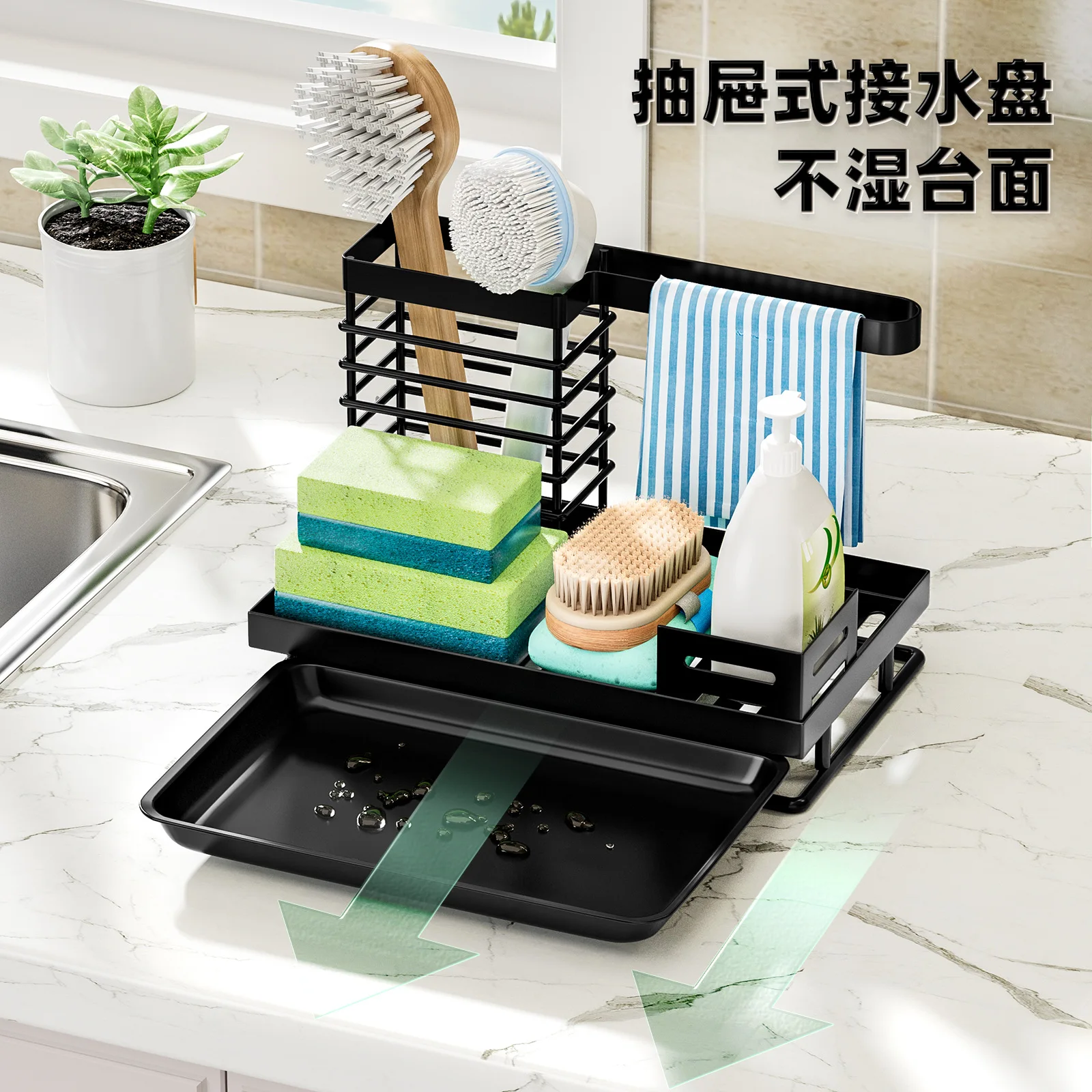 Duurzaam keukenrek voor vaatdo - Commercial Kitchen Towels recensie en prijs