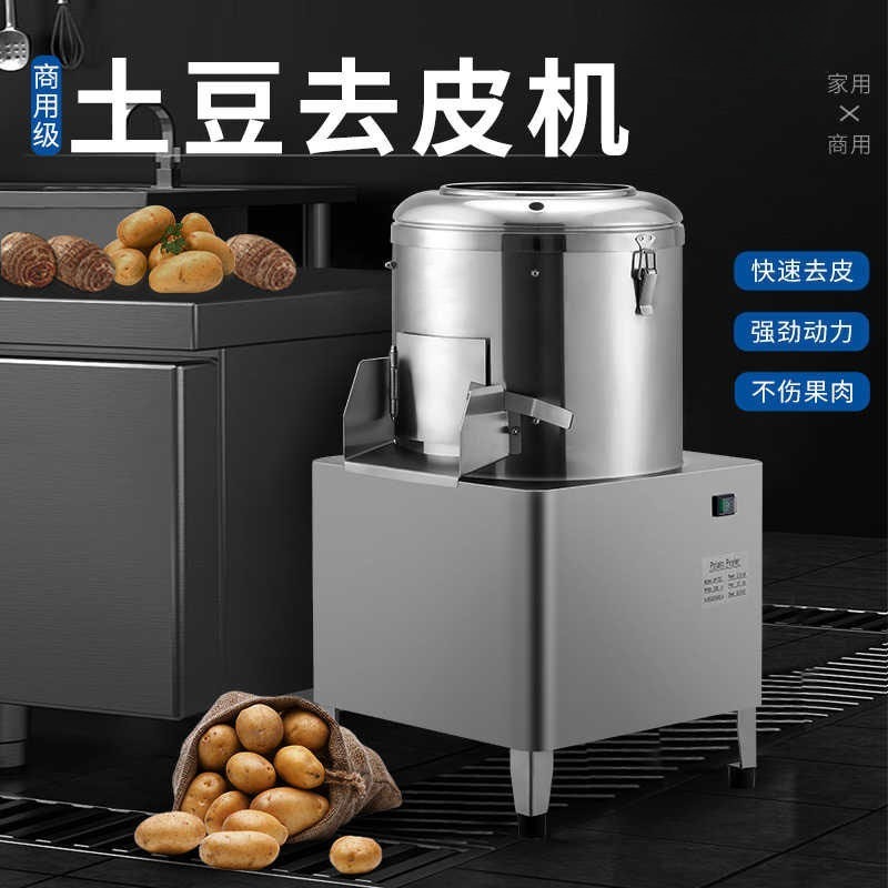 Aardappelschilmachine, volledi - Commercial Potato Peeler recensie en prijs